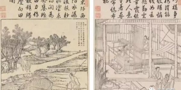 "Imperial Farming and Weaving Picture" Collection of the Palace Museum (Photo: Inf.news)