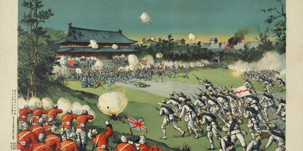 A painting showing Western powers responding to defeat the Boxers’ siege of the Beijing international legations in the Battle of Peking. Date: 	September 1900. Source: Library of Congress.
Author: Torajirō Kasai. (Photo: Wikimedia Commons)