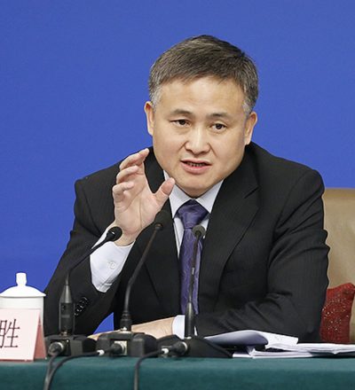 People's Bank of China Governor Pan Gongsheng . (Photo: asiatimes)