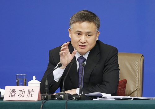 People's Bank of China Governor Pan Gongsheng . (Photo: asiatimes)