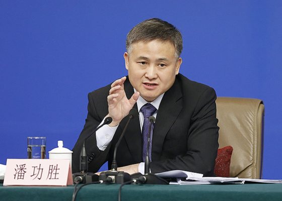 People's Bank of China Governor Pan Gongsheng . (Photo: asiatimes)