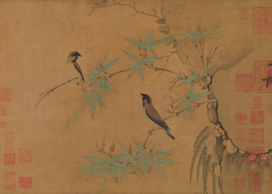 Finches and bamboo. Emperor Huizong. Northern Song dynasty. early 12th century. (Photo:  Metropolitan Museum of Art)