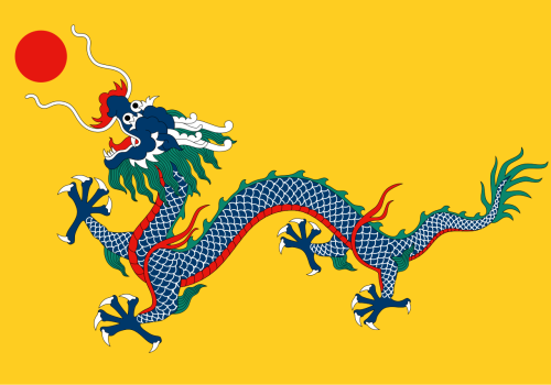 Flag of the Chinese Empire under the Qing dynasty (1889-1912) (Photo: Wikimedia Commons)