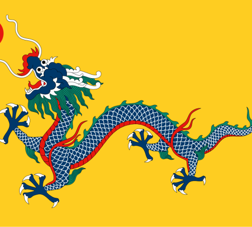 Flag of the Chinese Empire under the Qing dynasty (1889-1912) (Photo: Wikimedia Commons)