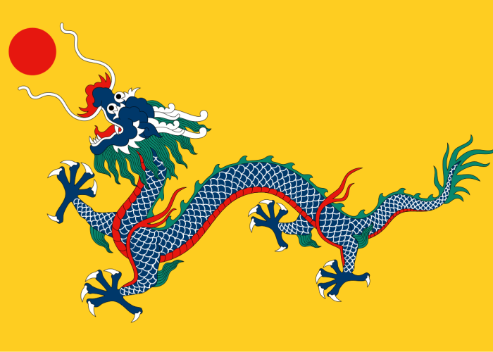 Flag of the Chinese Empire under the Qing dynasty (1889-1912) (Photo: Wikimedia Commons)