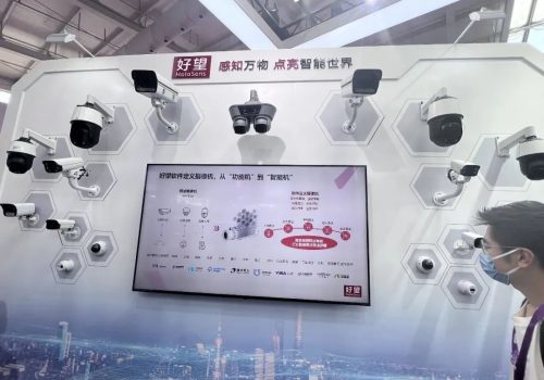 Exhibition of surveillance technologies of Chinese technology company Huawei (with AI) during Security China 2023 in Beijing.  A Treasury Department rule is meant to prevent U.S. investment in certain technologies in China. (Photo: thepaper)