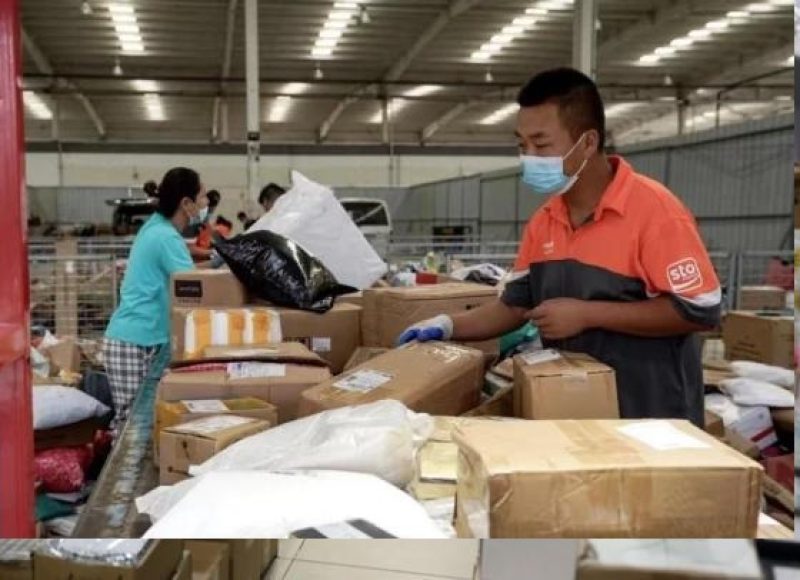 Duoduofa logistics and warehousing center (Photo: thepaper)