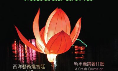 MiddleLand-Fifth-Covers-1