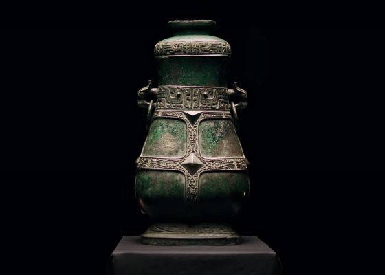 Old Bronze Masterpiece (Photo; Screenshot Youtube/ Sotheby's)