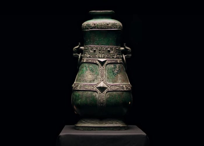 Old Bronze Masterpiece (Photo; Screenshot Youtube/ Sotheby's)