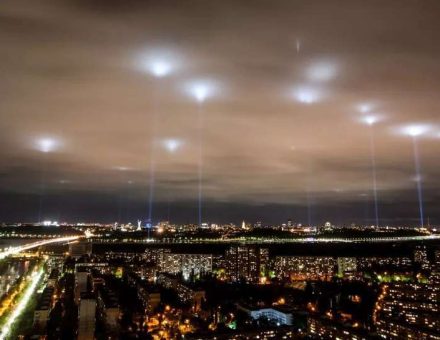 UFOs Sighted In Ukrainian Skies?