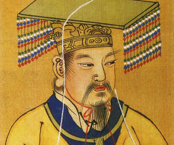 Yellow Emperor. (Photo: Wikimedia Common)