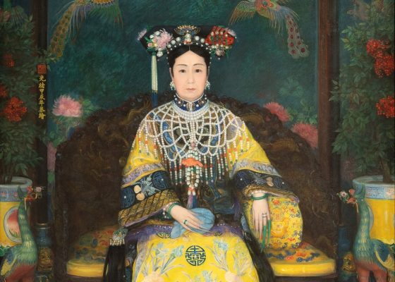 Detail. Empress Dowager Cixi [Tze Hsi] (1835-1908). Peking (now Beijing), China. Katharine Carl. Painting. (Photo: Smithsonian Institution)