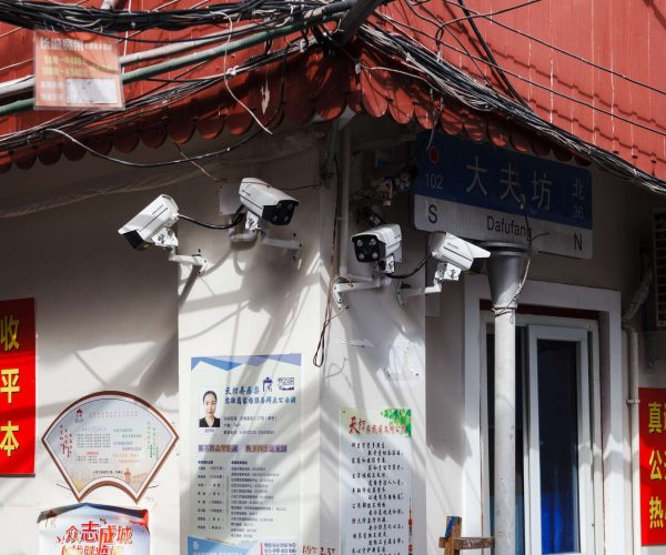 Every corner in Chinese cities is observed by eyes of cameras. Constant surveillance of all areas of an average citizen raises concerns among western societies. (Photo: I© Janusz Kolondra | Dreamstime.com)