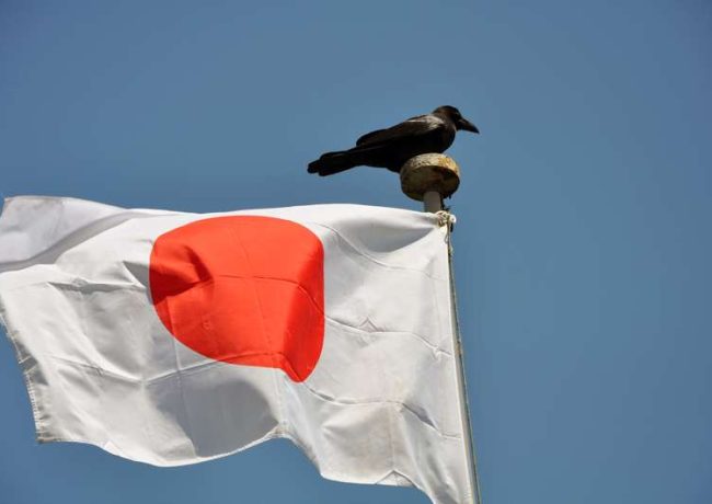 Would Article 9 Be Amended in Japan?
