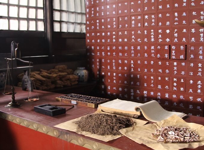 Traditional Chinese medicine in china. (Photo: © Hsc/Dreamstime.com)