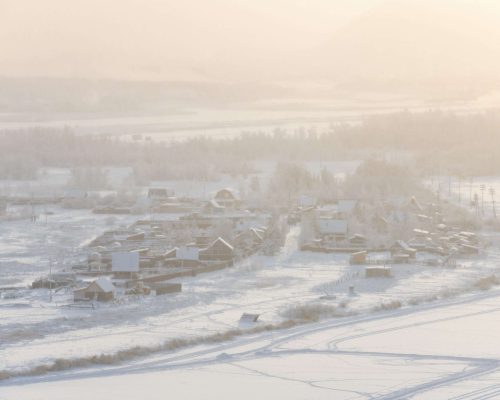A Day in the Coldest Village on Earth