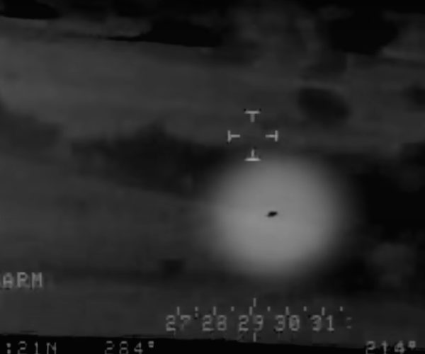 UFO captured by CBP cameras in Aguadilla, Puerto Rico., on August 25, 2013. (Photo: Screenshot Youtube)